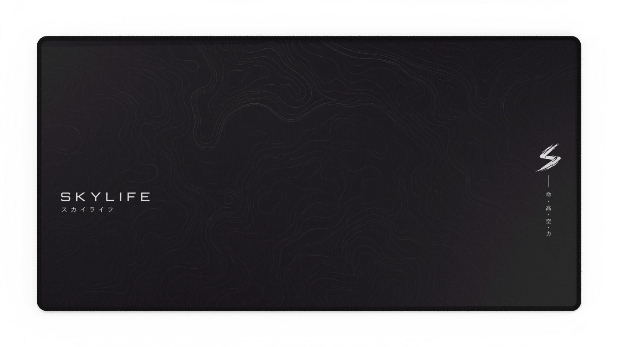 SKYLIFE – Obsidienne